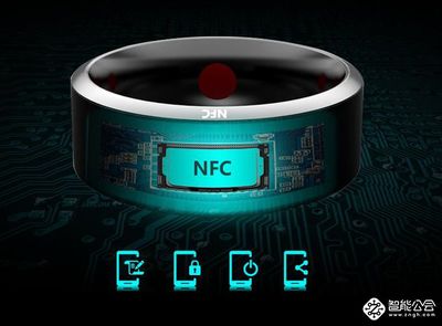 NFC掌控世界 擺脫卡扣手機(jī)，一枚戒指玩轉(zhuǎn)各類場景的智能魔法